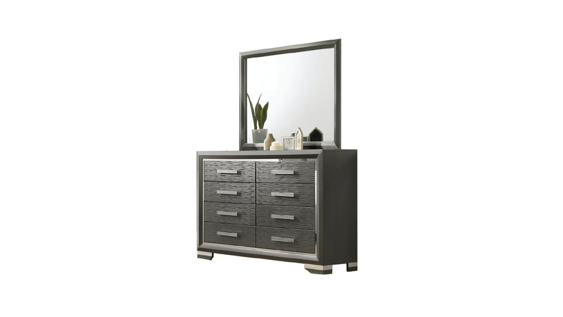 B1461-JULIETTE BEDROOM SET