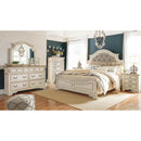  Signature Design by Ashley Realyn B743 7 pc Queen Upholstered Panel Bedroom Set IMAGE 1