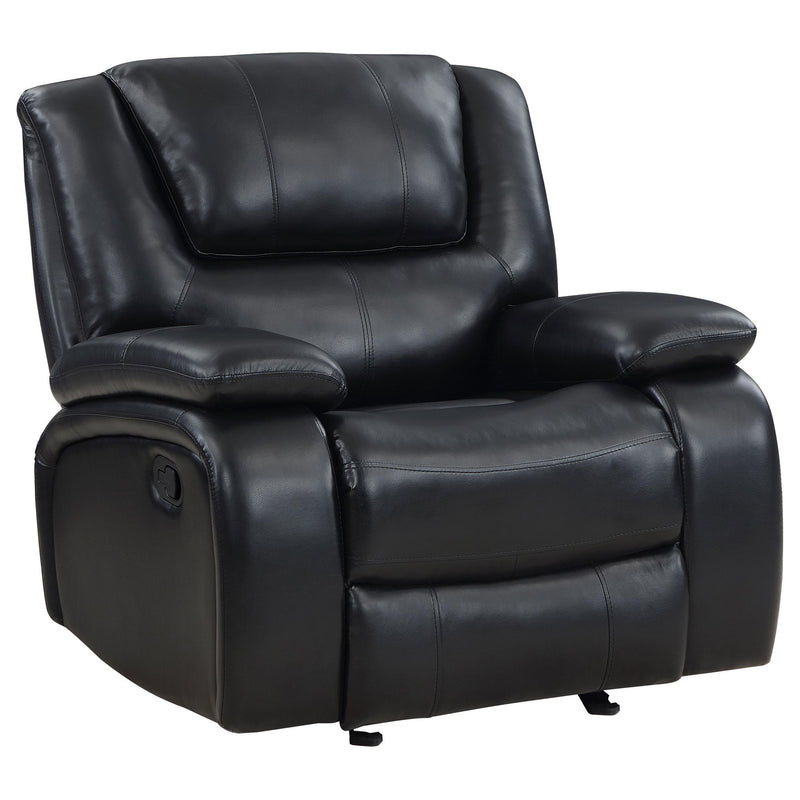 Calgary Furniture Emporium Camila 610244-S2 2 pc Reclining Living Room Set IMAGE 5
