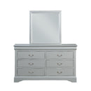 Calgary Furniture Emporium Louis Philippe Dresser Mirror 26734 IMAGE 9