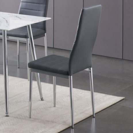 IFDC Dining Chair C 5083 IMAGE 2