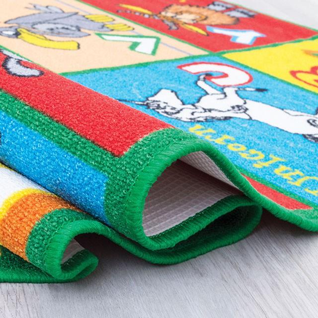 Furniture of America Abbey RG5112 Area Rug IMAGE 3