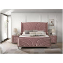 Calgary Furniture Emporium Salonia Queen Upholstered Panel Bed BD01183Q IMAGE 1