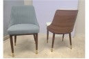 Walter Dining Chair