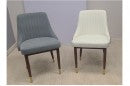 Walter Dining Chair